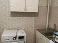 1-комнатная квартира · 40 м² · 5/9 этаж, мкр Нурсат 2, Мкр Нурсат 3 76 — Нурсат за 120 000 ₸ в Шымкенте, Каратауский р-н — фото 7