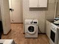 1-комнатная квартира · 40 м² · 5/9 этаж, мкр Нурсат 2, Мкр Нурсат 3 76 — Нурсат за 120 000 ₸ в Шымкенте, Каратауский р-н — фото 8