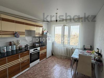 2-комнатная квартира · 56.4 м² · 5/5 этаж, Строительная 2 за 18.8 млн ₸ в Костанае
