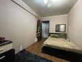 2-комнатная квартира · 45 м² · 1/5 этаж, Космическая 12 за 15.9 млн ₸ в Усть-Каменогорске — фото 11