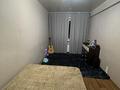 2-комнатная квартира · 45 м² · 1/5 этаж, Космическая 12 за 15.9 млн ₸ в Усть-Каменогорске — фото 12