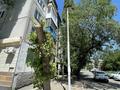 2-комнатная квартира · 45 м² · 1/5 этаж, Космическая 12 за 15.9 млн ₸ в Усть-Каменогорске — фото 23
