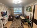 3-комнатная квартира · 56.2 м² · 1/3 этаж, Пушкина 70а за 13.6 млн ₸ в Кокшетау — фото 5