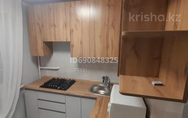 снять квартиру в алматы помесячно. снять квартиру в алматы помесячно. крыша квартира помесячно алматы. крыша квартира помесячно алматы. алматы аренда квартир помесячно.