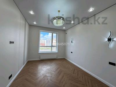 3-комнатная квартира · 74 м² · 3/9 этаж, Сыганак 12 за 55 млн 〒 в Астане, Нура р-н