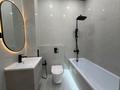 3-комнатная квартира · 74 м² · 3/9 этаж, Сыганак 12 за 54.5 млн ₸ в Астане, Нура р-н — фото 14