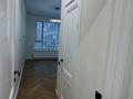 3-комнатная квартира · 74 м² · 3/9 этаж, Сыганак 12 за 54.5 млн ₸ в Астане, Нура р-н — фото 5