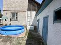 Отдельный дом · 5 комнат · 93 м² · 10 сот., мкр Ожет 43 — Хасен Оралтай за 65 млн ₸ в Алматы, Алатауский р-н — фото 6