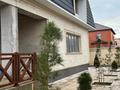 Отдельный дом · 8 комнат · 400 м² · 7 сот., Пляжная 33 за 80 млн ₸ в Актау, мкр Приморский — фото 14