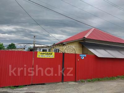 Отдельный дом · 4 комнаты · 77 м² · 6 сот., Кокчетавская 13 — Сафонова за 20 млн ₸ в Усть-Каменогорске, Ульбинский
