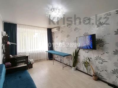 3-комнатная квартира · 62.2 м² · 5/5 этаж, Павла Корчагина 180 за 14.5 млн ₸ в Рудном