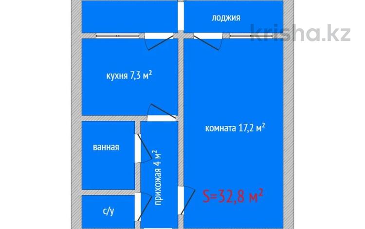 1-комнатная квартира · 32.8 м² · 1/5 этаж, 7-й Микрорайон 11 за 15.9 млн ₸ в Костанае — фото 3