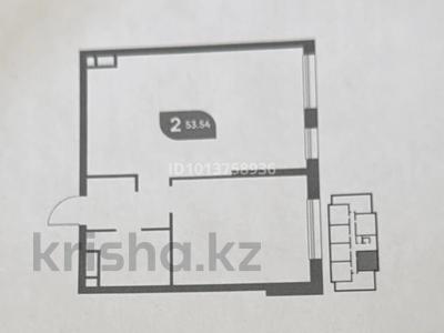 2-комнатная квартира · 53.54 м² · 6/9 этаж, мкр Алгабас, Алғабас ш/а. — Рысқұлова Омарова за 31 млн ₸ в Алматы, Алатауский р-н