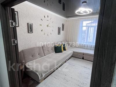 2-комнатная квартира · 54.5 м² · 2/3 этаж, Абая 14 — Детский сад «Айголек» , 1 классический лицей за 14.5 млн 〒 в Темиртау