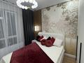 2-комнатная квартира · 40 м² · 3/9 этаж, мкр Шугыла, Жунисова 2/25 — проспект Алатау за 28.8 млн ₸ в Алматы, Наурызбайский р-н — фото 12