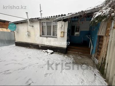 Үйдің бір бөлігі · 3 бөлме · 40 м² · 5 жүзд., Таусамалы ш/а., Махтай Сагдиева 82/2 — Выше Джандосова, бағасы: 27.5 млн ₸ в Алматы, Наурызбайский р-н