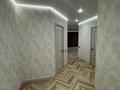 2-комнатная квартира · 95 м² · 4/4 этаж, Дурумбетова 28 В за ~ 44.9 млн ₸ в Таразе