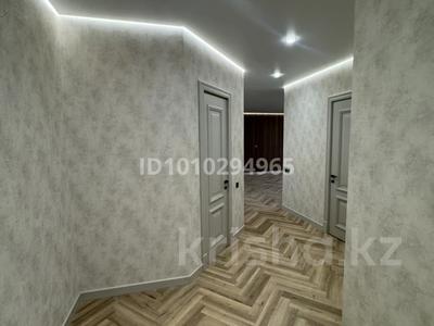 2-комнатная квартира · 95 м² · 4/4 этаж, Дурумбетова 28 В за ~ 44.9 млн ₸ в Таразе