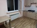 1-комнатная квартира · 40 м² · 2 этаж, мкр Аксай-4, Улугбека за 160 000 ₸ в Алматы, Ауэзовский р-н — фото 8