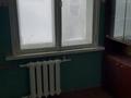 2-комнатная квартира · 46 м² · 5/5 этаж, Казахстан 106 — Ул.Мызы за 13.5 млн ₸ в Усть-Каменогорске, Ульбинский — фото 6