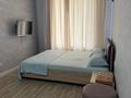 1-бөлмелі пәтер · 45 м² · 12/12 қабат, Бейбарыс Султан 27, бағасы: 13 000 ₸ в Астане, Сарыарка р-н — фото 2