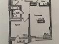 1-комнатная квартира, 52 м², 12/12 этаж, Е-11 улица 6/1 за 18 млн 〒 в Астане — фото 7