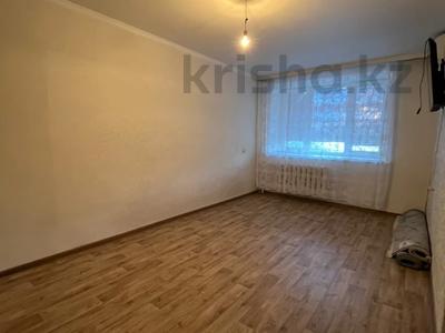 1-комнатная квартира · 30 м² · 2/5 этаж, Бостандык за 8.7 млн ₸ в Зачаганске