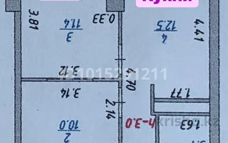2-комнатная квартира · 45 м² · 21/22 этаж, Туркестан 14 — Орынбор за 28 млн ₸ в Астане, Есильский р-н — фото 17