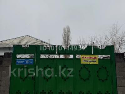 Жеке үй · 5 бөлме · 110 м² · 14 сот., Бурыл.с,Д.Қонаев 10 — Жолдың бойында , океан құрылыс дукеніне қарама қарсы, бағасы: 21 млн 〒 в Таразе