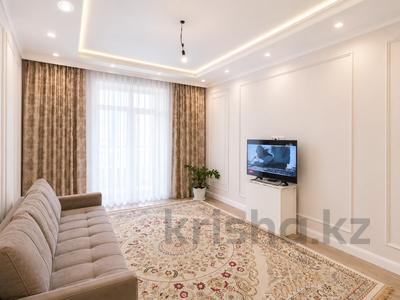 4-комнатная квартира · 116.8 м² · 1/9 этаж, Улы Дала 33/1 за 76.5 млн ₸ в Астане