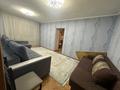 2-бөлмелі пәтер · 54.8 м² · 5/5 қабат, Катаева 33, бағасы: 16.5 млн ₸ в Павлодаре — фото 6