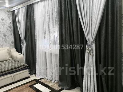 Пәтерлер в Жамбылской обл.: 2-бөлмелі пәтер · 48 м² · 3/5 қабат, Абая 133 — Абая, бағасы: 21 млн 〒 2-бөлмелі пәтер · 48 м² · 3/5 қабат, Абая 133 — Абая, бағасы: 21 млн 〒 в Таразе