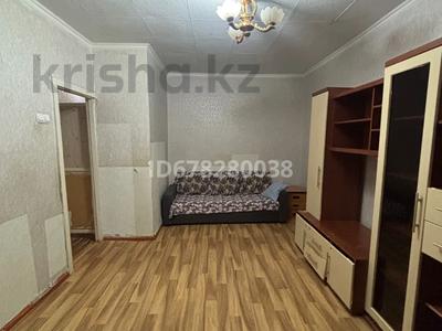 Пәтерлер в Алматинской обл.: 1-бөлмелі пәтер · 32 м² · 1/4 қабат, Мкр 1 20, бағасы: 100 000 〒 1-бөлмелі пәтер · 32 м² · 1/4 қабат, Мкр 1 20, бағасы: 100 000 〒 в Конаеве (Капчагай)