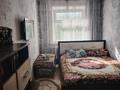 3-комнатная квартира · 62.2 м² · 4 этаж, переулок Уральский 6 за 23.6 млн ₸ в Костанае — фото 5