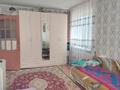 3-комнатная квартира · 62.2 м² · 4 этаж, переулок Уральский 6 за 23.6 млн ₸ в Костанае — фото 7
