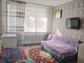 3-комнатная квартира · 62.2 м² · 4 этаж, переулок Уральский 6 за 23.6 млн ₸ в Костанае — фото 8