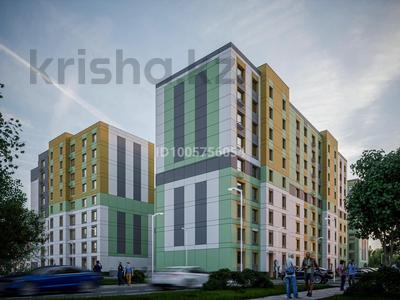 1-комнатная квартира · 40 м² · 3/9 этаж, Шамши Калдаякова 42 — Улы дала за 24.5 млн 〒 в Астане, Сарайшык р-н