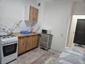 1-бөлмелі пәтер · 37 м² · 6/6 қабат, Ырысты, бағасы: 24 млн ₸ в Алматы, Алатауский р-н — фото 5