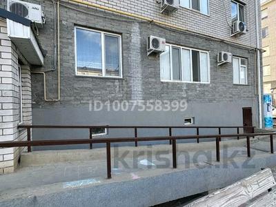 3-комнатная квартира · 81 м² · 1/5 этаж, мкр Береке 5 за 35 млн ₸ в Атырау
