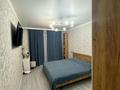 3-бөлмелі пәтер · 92.4 м² · 2/9 қабат, Курганская 2а, бағасы: 52 млн ₸ в Костанае — фото 5