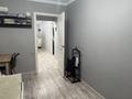 3-бөлмелі пәтер · 63.5 м² · 5/5 қабат, Авангард-4 9, бағасы: 20.5 млн ₸ в Атырау, мкр Авангард-4 — фото 10