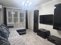3-бөлмелі пәтер · 63.5 м² · 5/5 қабат, Авангард-4 9, бағасы: 20.5 млн ₸ в Атырау, мкр Авангард-4 — фото 15