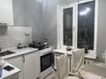 3-бөлмелі пәтер · 63.5 м² · 5/5 қабат, Авангард-4 9, бағасы: 20.5 млн ₸ в Атырау, мкр Авангард-4 — фото 20