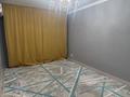 3-бөлмелі пәтер · 63.5 м² · 5/5 қабат, Авангард-4 9, бағасы: 20.5 млн ₸ в Атырау, мкр Авангард-4 — фото 5