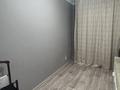 3-бөлмелі пәтер · 63.5 м² · 5/5 қабат, Авангард-4 9, бағасы: 20.5 млн ₸ в Атырау, мкр Авангард-4 — фото 9