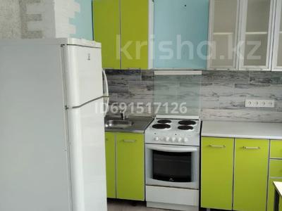 1-комнатная квартира · 33.5 м² · 4/5 этаж, Улица Бауыржана Момышулы 13 за 70 000 〒 в Аксу