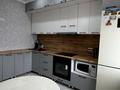 2-комнатная квартира · 60 м² · 4/9 этаж, Муканова 84 за 32 млн ₸ в Караганде, Казыбек би р-н