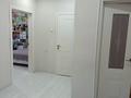 3-комнатная квартира · 90 м² · 5/9 этаж, мкр. Зачаганск пгт, Монкейулы 83 за 29 млн ₸ в Уральске