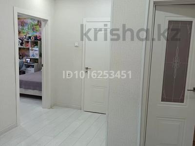 3-комнатная квартира · 90 м² · 5/9 этаж, мкр. Зачаганск пгт, Монкейулы 83 за 29 млн ₸ в Уральске