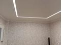 3-комнатная квартира · 90 м² · 5/9 этаж, мкр. Зачаганск пгт, Монкейулы 83 за 29 млн ₸ в Уральске — фото 14